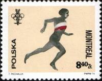 (1976-037) Марка Польша "Бег"    Летние Олимпийские игры 1976, Монреаль I Θ